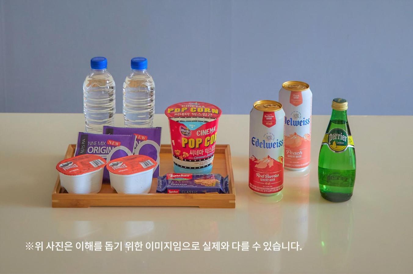 Gyeongju Mauna Ocean Resort Extérieur photo